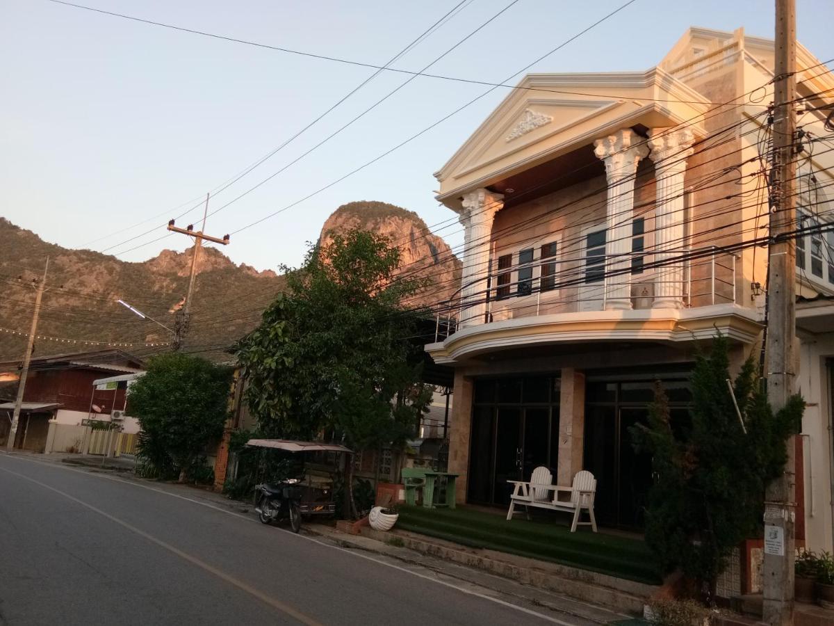 ฟ้าทะลายโจรรีสอร์ท Prachuap Khiri Khan Bilik gambar